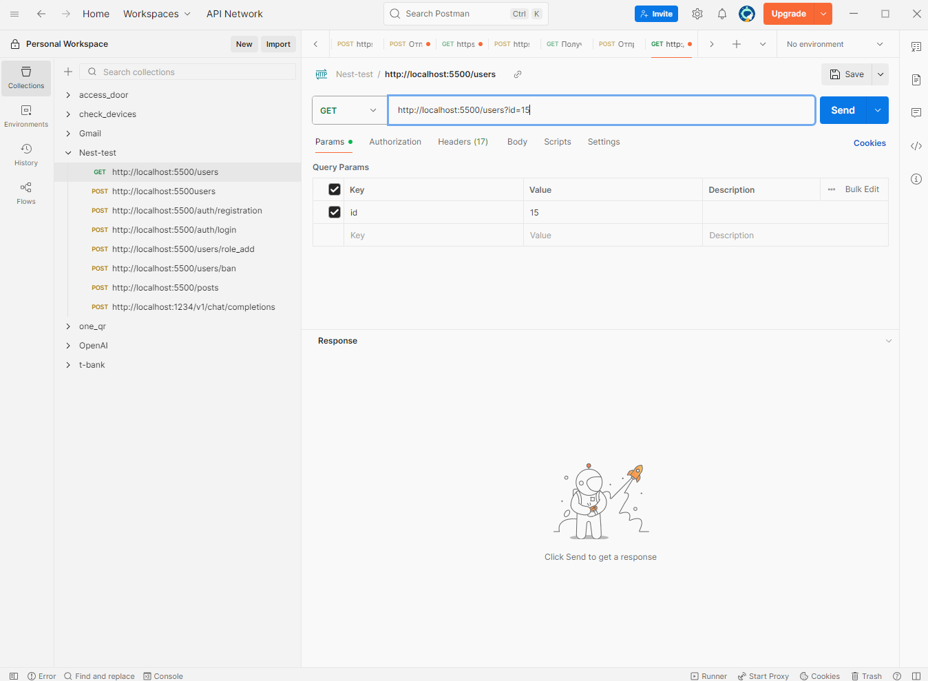 Postman с заполненными method, URL, params, headers и body